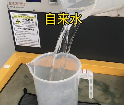 清水淹没滕州紫铜高频机配件